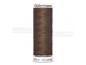 Нитки Gutermann sew-all №50 200 м. №815 КОРИЧНЕВЫЙ Нитки Gutermann sew-all №50 200 м. №815 КОРИЧНЕВЫЙ