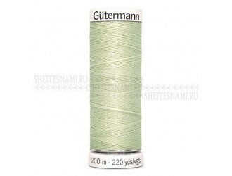 Нитки Gutermann sew-all №50 200 м. №818 Нитки Gutermann sew-all №50 200 м. №818