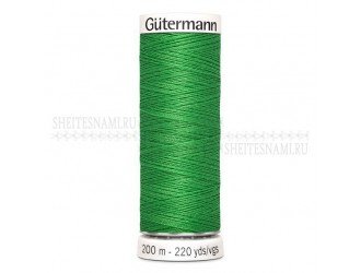 Нитки Gutermann sew-all №50 200 м. №833 ЗЕЛЕНЫЙ Нитки Gutermann sew-all №50 200 м. №833 ЗЕЛЕНЫЙ