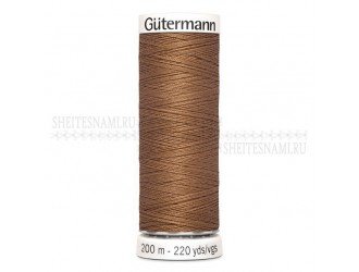 Нитки Gutermann sew-all №50 200 м. №842 Нитки Gutermann sew-all №50 200 м. №842