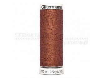 Нитки Gutermann sew-all №50 200 м. №847 Нитки Gutermann sew-all №50 200 м. №847