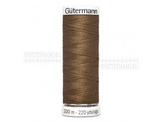 Нитки Gutermann sew-all №50 200 м. №851 Нитки Gutermann sew-all №50 200 м. №851