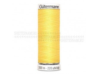 Нитки Gutermann sew-all №50 200 м. №852 ЖЕЛТЫЙ Нитки Gutermann sew-all №50 200 м. №852 ЖЕЛТЫЙ