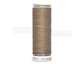 Нитки Gutermann sew-all №50 200 м. №868 Нитки Gutermann sew-all №50 200 м. №868