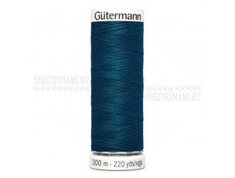 Нитки Gutermann sew-all №50 200 м. №870 Нитки Gutermann sew-all №50 200 м. №870