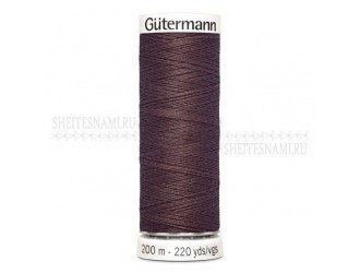 Нитки Gutermann sew-all №50 200 м. №883 Нитки Gutermann sew-all №50 200 м. №883