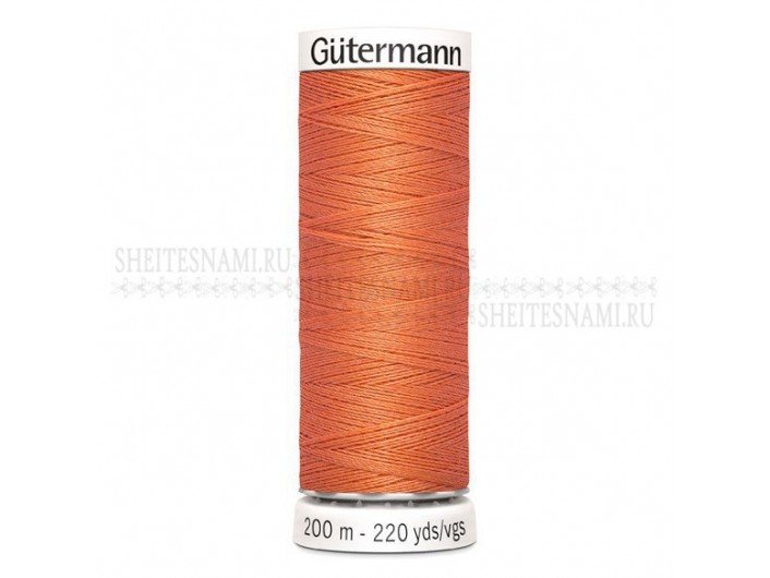 Нитки Gutermann sew-all №50 200 м. №895