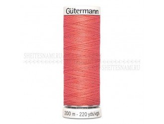 Нитки Gutermann sew-all №50 200 м. №896 Нитки Gutermann sew-all №50 200 м. №896