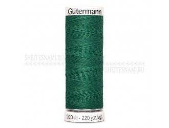 Нитки Gutermann sew-all №50 200 м. №915 Нитки Gutermann sew-all №50 200 м. №915