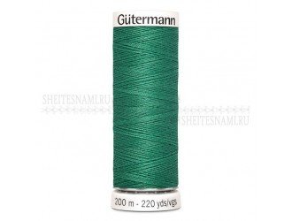 Нитки Gutermann sew-all №50 200 м. №925 Нитки Gutermann sew-all №50 200 м. №925