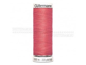 Нитки Gutermann sew-all №50 200 м. №926 Нитки Gutermann sew-all №50 200 м. №926