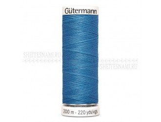 Нитки Gutermann sew-all №50 200 м. №965 Нитки Gutermann sew-all №50 200 м. №965