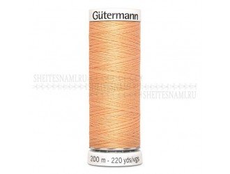 Нитки Gutermann sew-all №50 200 м. №979 Нитки Gutermann sew-all №50 200 м. №979