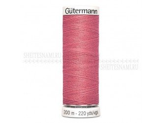 Нитки Gutermann sew-all №50 200 м. №984 КОРАЛЛ Нитки Gutermann sew-all №50 200 м. №984 КОРАЛЛ