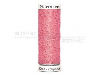 Нитки Gutermann sew-all №50 200 м. №985 КОРАЛЛ Нитки Gutermann sew-all №50 200 м. №985 КОРАЛЛ