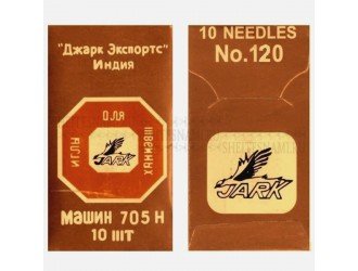 Иглы №120 универсальные 10 шт. Иглы №120 универсальные 10 шт.