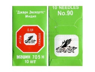 Иглы №90 универсальные 10 шт. Иглы №90 универсальные 10 шт.