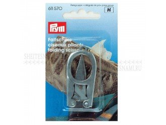 Складные ножницы PRYM Складные ножницы PRYM