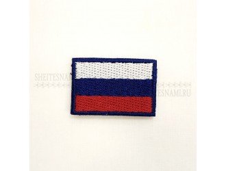 Термоаппликация РОССИЙСКИЙ ФЛАГ 3х2 Термоаппликация РОССИЙСКИЙ ФЛАГ 3х2
