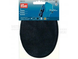 Заплатка иск. кожа Т.СИНЯЯ PRYM Заплатка иск. кожа Т.СИНЯЯ PRYM