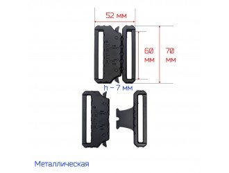 Пряжка "Кобра" 60 мм. ЧЕРНАЯ