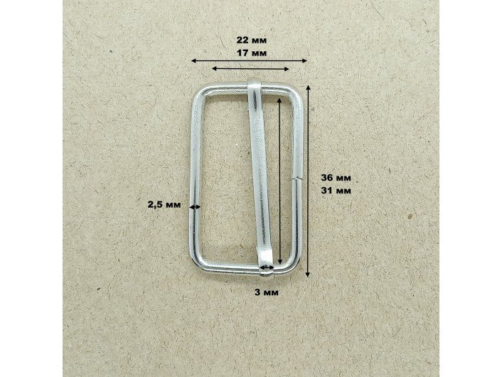 Рамка-регулятор 3 см металлическая никель