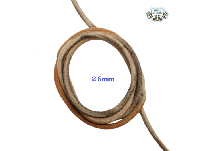 Шнур хлопковый цветной диаметр 6 мм