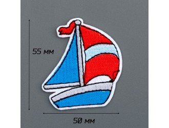 Термоаппликация «ПАРУСНИК» 5,5х5см