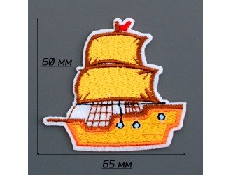 Термоаппликация «ПАРУСНИК» 6х6,5см