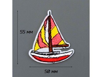 Термоаппликация «ПАРУСНИК» 5,5х5см