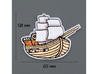 Термоаппликация «ПАРУСНИК» 5х6.5см